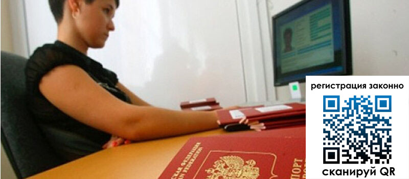 форма 3 в Новом Осколе форма 3 в Новом Осколе